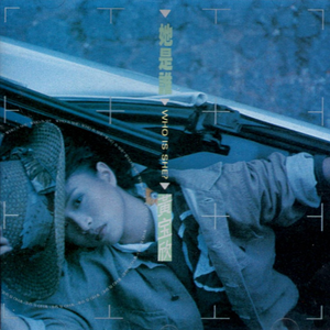 国产精品视频久久一区
