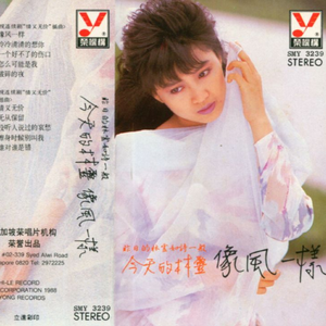 国产精品视频久久一区
